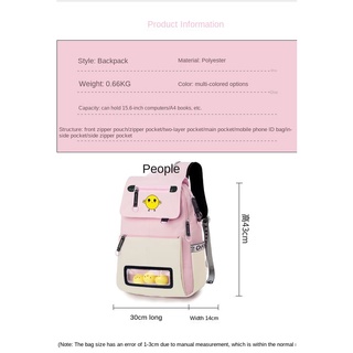 Nueva mochila para niños de estilo coreano de Grado uno, tres, cuatro, cinco y seis estudiantes de escuela primaria impermeable y ligera mochila ligera estudiantes de secundaria (4)