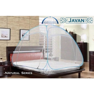 Javan cama Queen mosquitera (160X200 cm)