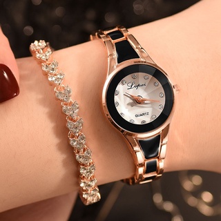 Conjunto de pulsera de reloj de cuarzo para mujer con banda de aleación fina brillante con caja