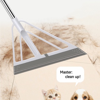 Escoba de silicona mágica/multifuncional limpieza de piso escobilla/push mano mascotas pelo escobas para limpieza del hogar (4)