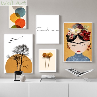 Árbol del sol flor paisaje tranquilo citas lienzo pintura pósters y impresiones arte de pared cuadros nórdicos para la sala de estar decoración
