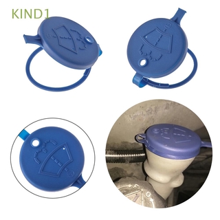 KIND1 nueva arandela tapa de botella piezas tapa limpiaparabrisas superior depósito de coche suministro sellado azul accesorios de coche parabrisas (1)
