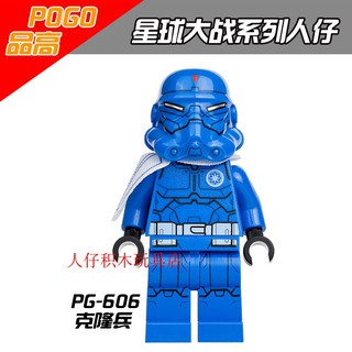 Producto de terceros PG606 Star Wars Stormtrooper clones ensamblado bloque de construcción minifigura juguetes compatibles con Lego