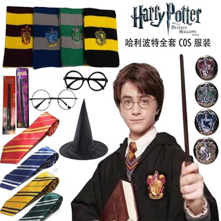 Estilo de la Academia de Harry Potter. Corbatas/bufandas/guantes/juegos de rol para niños y adultos regalos de fiesta de Navidad de Halloween