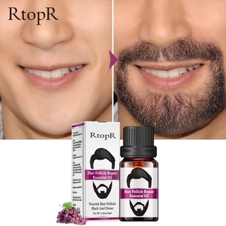 Rtopr charm Pro Natural para hombre Barba de novio bigote aceite esencial Hidratante crecimiento Rápido Nutritivo Anti polvo cuidado de cabello aceite Tslm1 (1)