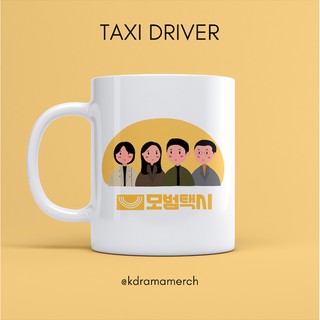 Taxi DRIVER taza DRAMA corea/vidrio/DRAMA corea FANKIT/DRAKOR/taza de cerámica/KDRAMA