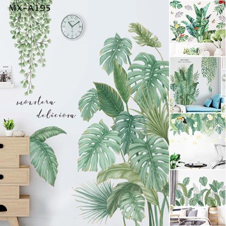 {goodjob} Green Plants Wall Sticker Rainforest Tropical Palm Leaves Art Wall Mural Decor