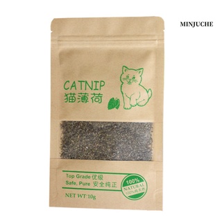 minjuche Catnip totalmente natural sin Artificial de alta calidad menta saludable gatos hierba aperitivos para gatos alimentos (9)
