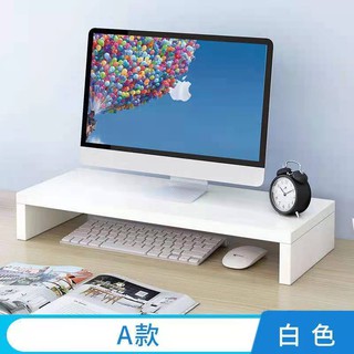 Estante Para Ordenador Portátil , LCD monitor De , De Almacenamiento De Escritorio , simple rack (1)