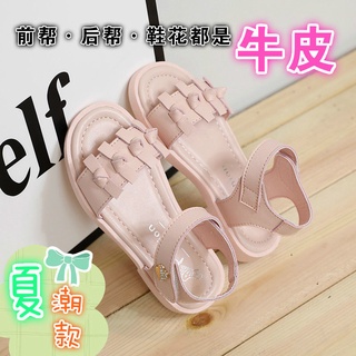 2021summer nuevas sandalias de cuero de las niñas de estilo coreano estilo occidental suave parte inferior de las niñas del dedo del pie abierto sandalias de cuero