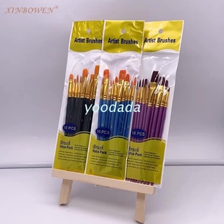 Yoo - juego de 10 brochas de pintura de nailon para dibujar pintura acrílica acuarela profesional, para niños y adultos para crear pintura de arte