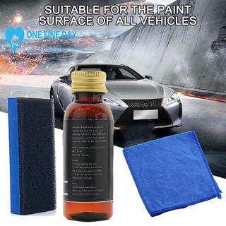 30/50ml Nano cerámica coches recubrimiento de vidrio líquido hidrofóbico coche anticuidado P1M5 (1)