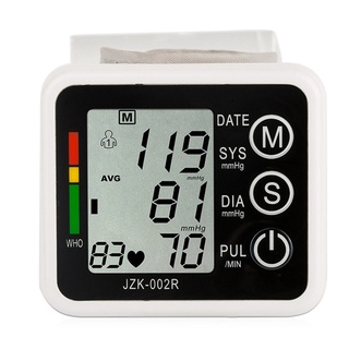 0911 digital lcd monitor de muñeca ritmo cardíaco medidor de pulso