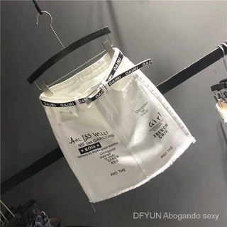 DFYUN Estilo coreano Slim-Fit Denim de cintura-Nuevo-Encuentro de blanco funda arrancó Maxi falda Mujer (5)