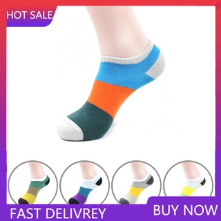 5 Pares De calcetines De colores respirables para hombre