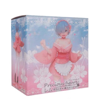 Un mundo diferente flor de cerezo Kimono REM rosa de pie de punto REM Anime garaje Kits modelado regalo desde cero (9)