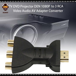 adaptador portátil 1080p hdmi compatible con 3 rca video audio av convertidor