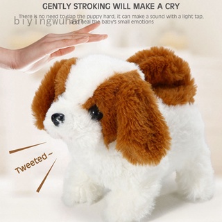 Biyingwuhan * realista simulación de peluche perro inteligente llamado caminar eléctrico juguete de peluche Robot perro niño juguete cachorro