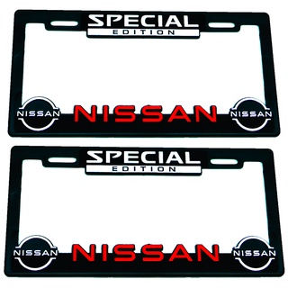 Portaplacas Premium Nissan Edicion Especial (1)