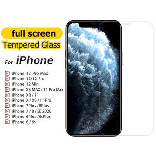 iPhone 12 12ProMax 12Pro 12Mini 11 11Pro 11ProMax XSMAX XS XR X 8 7 6 6s Plus 8 7 6s pantalla completa cristal templado transparente