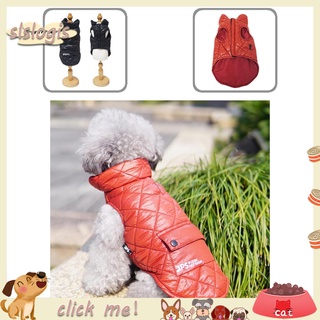 SGW_ Soft Texture Pet Coat Pet Dog Sleeveless Coat Clothes Comfortable for Winter