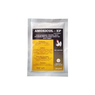 Amoxycol ws-Anti infección de la digestión de animales
