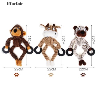 [iffarfair] juguete chirriante para mascotas, lindo pato papa, hacer sonido de peluche, cachorro. (4)