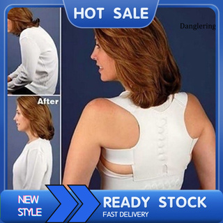 dang-js - corrector de postura ajustable unisex para espalda y hombros