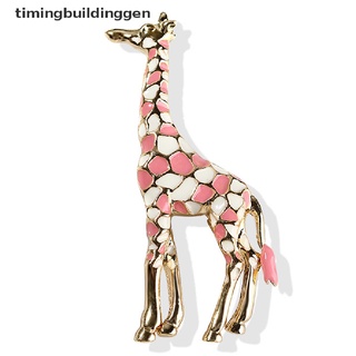 Timingbuildinggen Enamel Giraffe Brooch Pin Women Animal Badge Corsage Brooch Jewelry Gift Cute TBG