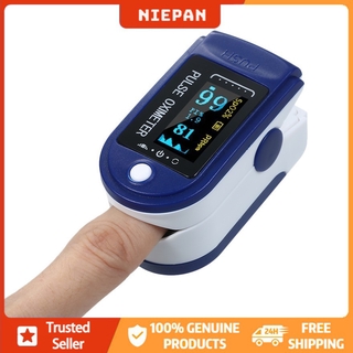 [niepan] oxímetro de pulso con clip de dedo/monitor de oxígeno en sangre/medidor de ritmo cardíaco y pulso de dedo