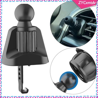 Car Air Vent Clip Ball Head Adapter Hook Twist-Lock Phone Holder Stand Anti-Shake, prevent the phone from shaking and