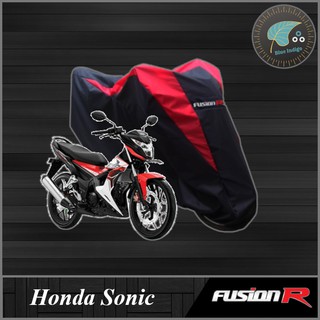 Honda SONIC Fusion R Gen 1 - funda protectora impermeable para motocicleta