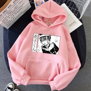 Anime Hanako Kun sudaderas con capucha impreso sudadera con capucha de manga larga Hip Hop hombres sudadera Unisex (3)