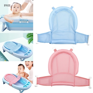 cojín de ducha de malla de baño para bebé tipo t ajustable universal bañera soporte ajustable asiento de baño de bebé