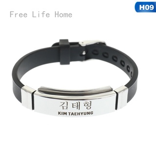 free life home bts miembro coreano reloj pulsera
