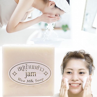 Jabón hecho a mano Thai De Arroz blanco Para control De aceite Cravos 65g (1)