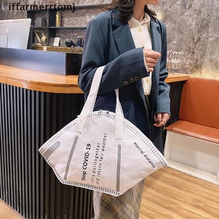 [iffarm] Mini Mask Bag With Shoulder Strap Ladies Shopping Bags Trendy Female Bags .