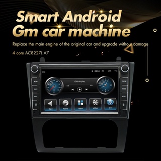 8 Inch Android 10.0 Android Car GPS Navigation Is Suitable for Nissan 08-12 Teana Automatic Android Car GPS Navigation Player Physical Button All-in-one Machine (8)