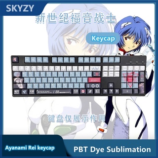 Evangelion Keycap Cherry Profile EVA Ayanami Rei Theme Keycap Anime Cartoon PBT Dye Sublimación Teclado mecánico Keycap 144 teclas