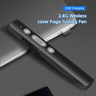Ud. Ghz inalámbrico Flip Pen PPT Slide USB carga Powerpoint Clicker puntero