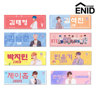 Enid KPOP BTS Jin Jungkook impresión tela no tejida soporte Banner concierto suministros