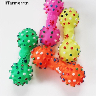 [iffarmerrtn] punteado mancuernas en forma de perro juguetes exprimir chirriante hueso de imitación mascota masticar juguetes [iffarmerrtn]