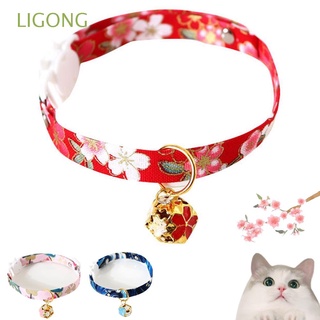 LIGONG Linda Collar de gato Flor Productos para mascotas Suministros para gatos Ajustable Con campana Kimono Perrito Estilo japones La seguridad Accesorios para gatitos/Multicolor