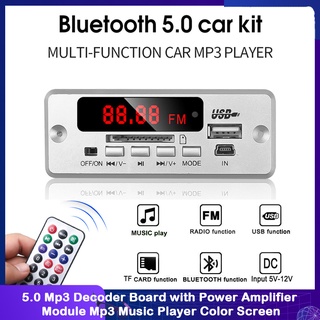 Placa Decodificadora Inalámbrica Bluetooth 5.0 Mp3 Con Amplificador De Potencia Módulo Mp3 Reproductor De Música Pantalla A Color