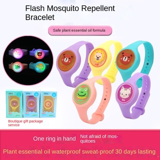 Luminoso Repelente De Mosquitos Pulsera Flash Reloj De Dibujos Animados (5)