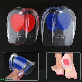 1 par de plantillas de gel de sílice transparentes para hombres y mujeres, suelas para aliviar el dolor del pie, protectores de espolones, soporte para zapatos qui