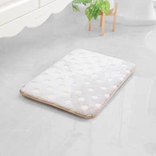 Memory Foam Dots - alfombrilla de baño, color gris Chocolate, 40 x 60 Cm, 2 piezas Arthome