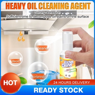 En Stock hogar cocina aceite pesado limpiador de grasa fuerte cocina detergente limpieza burbuja Spray de descontaminación Spray negrorosa