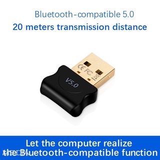 Adaptador meida transmisor Usb Bluetooth 5.0 Para Pc/computadora/Laptop/audífonos/audio/impresión/Dongle/Receptor De medios