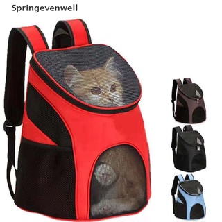 [spmx] mochila plegable de malla para mascotas, transpirable, perro, gato, gran capacidad, exterior, nuevo stock